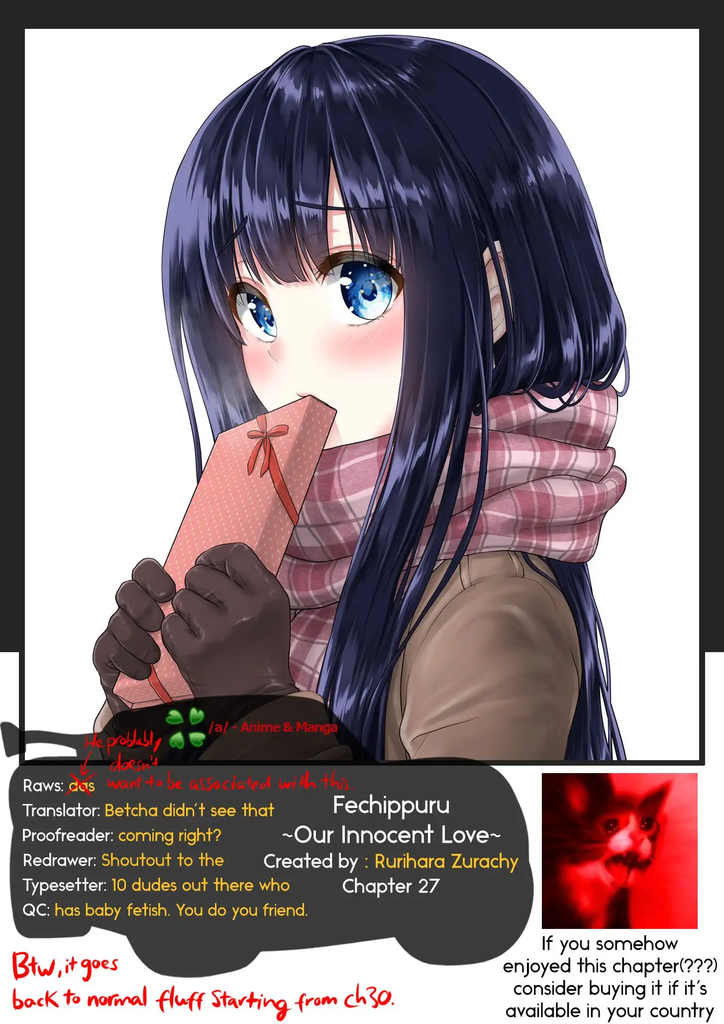 Fechippuru ~Our Innocent Love~ Chapter 27 9